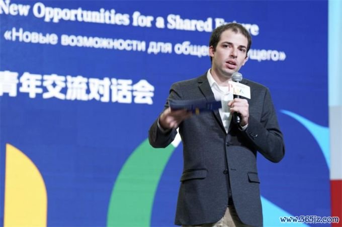 卫特在论坛上发言。受访者供图