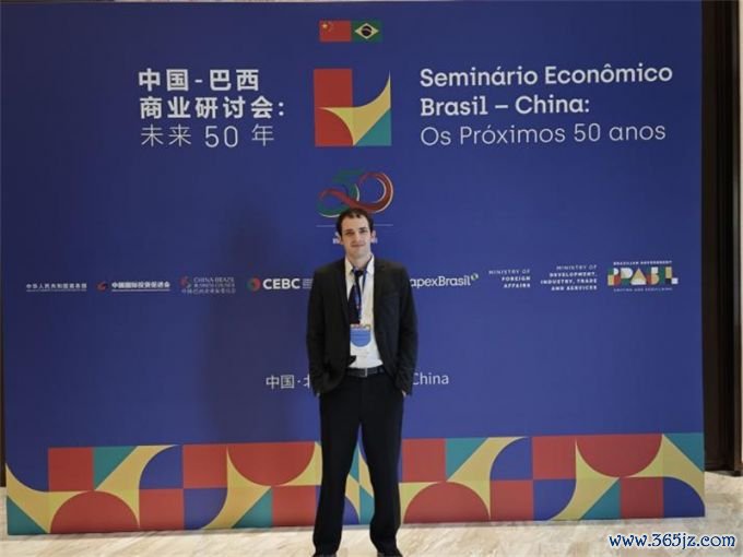 卫了得席中巴生意探讨会。（受访者供图）